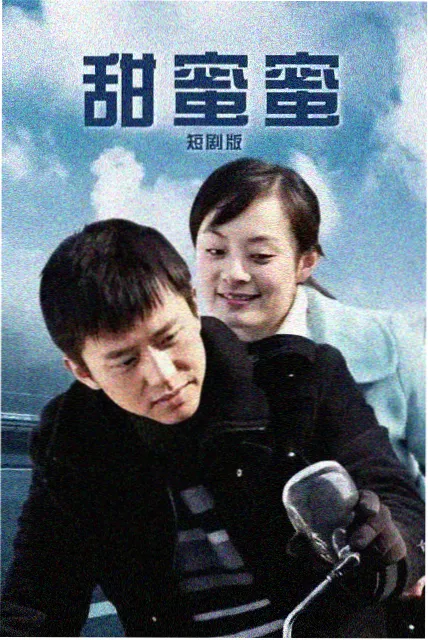 长夜有灯剧集海报